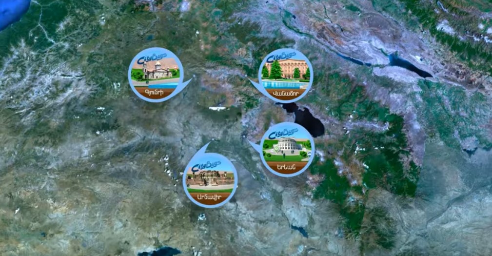 CityBugs տեսանյութի նախադիտում